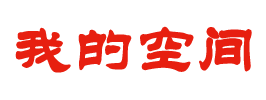 平远县娱乐网